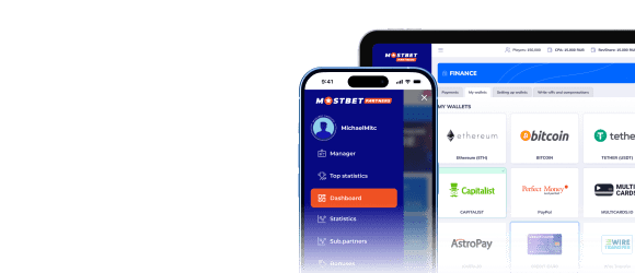 Convenient personal dashboard